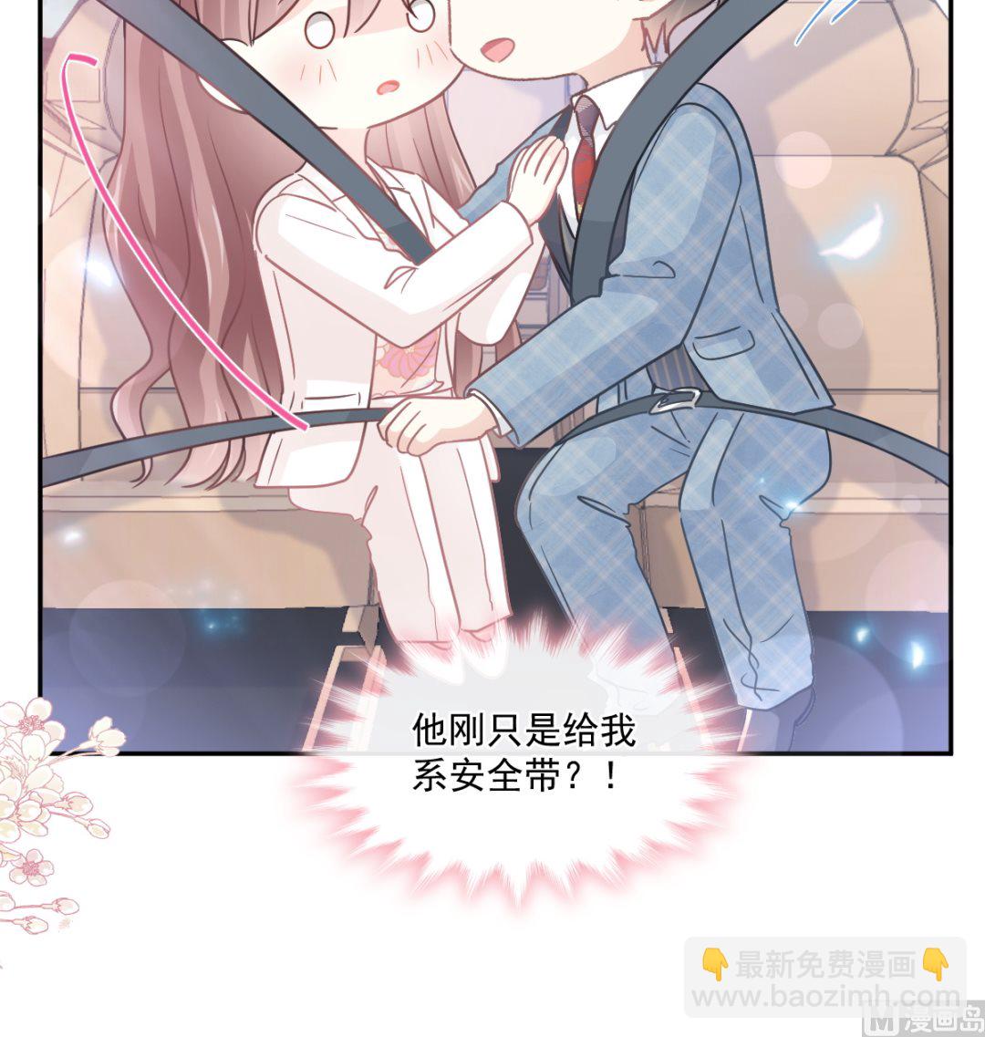173 亲手按摩72