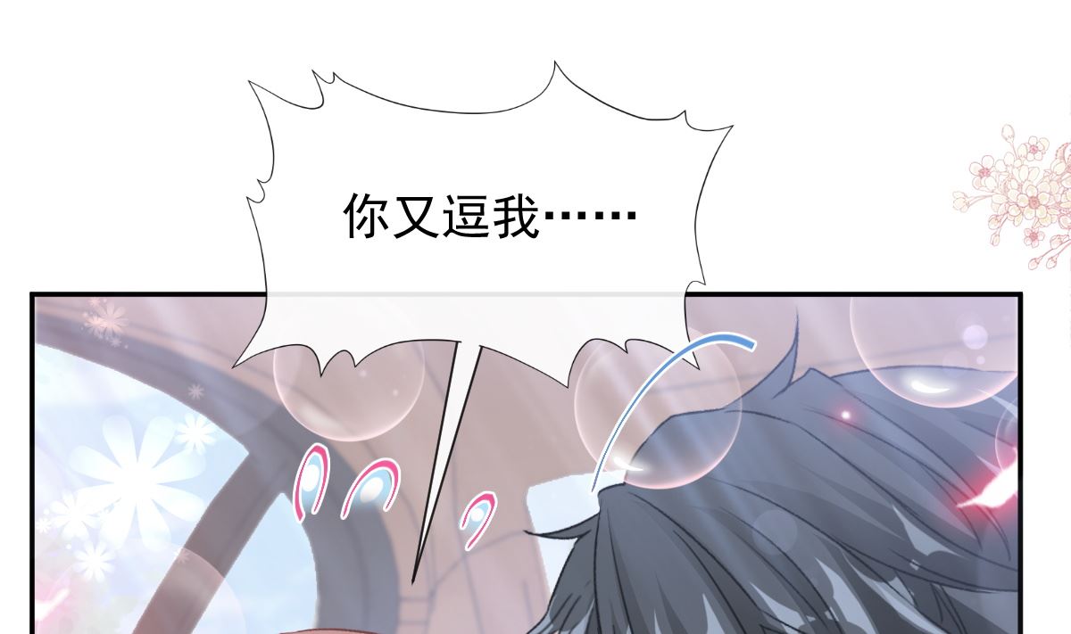 173 亲手按摩73