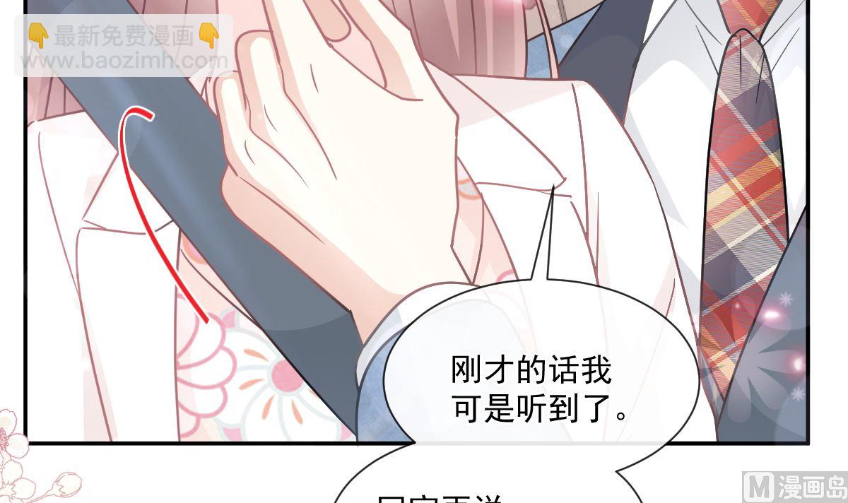 173 亲手按摩75