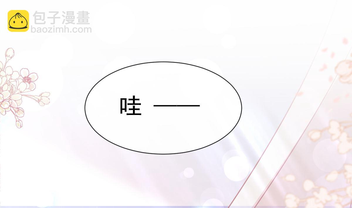 173 亲手按摩88