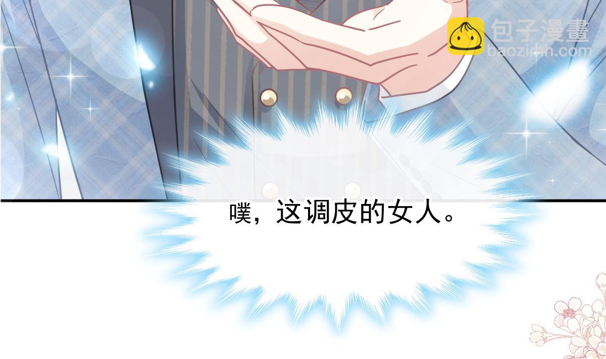 173 亲手按摩9