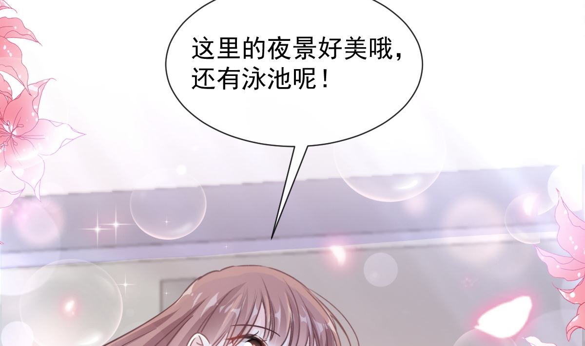 173 亲手按摩92