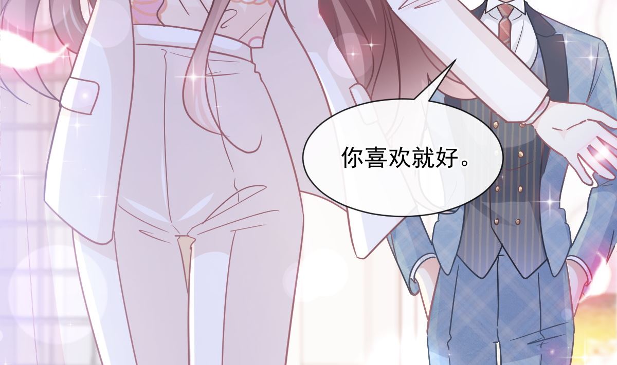 173 亲手按摩94