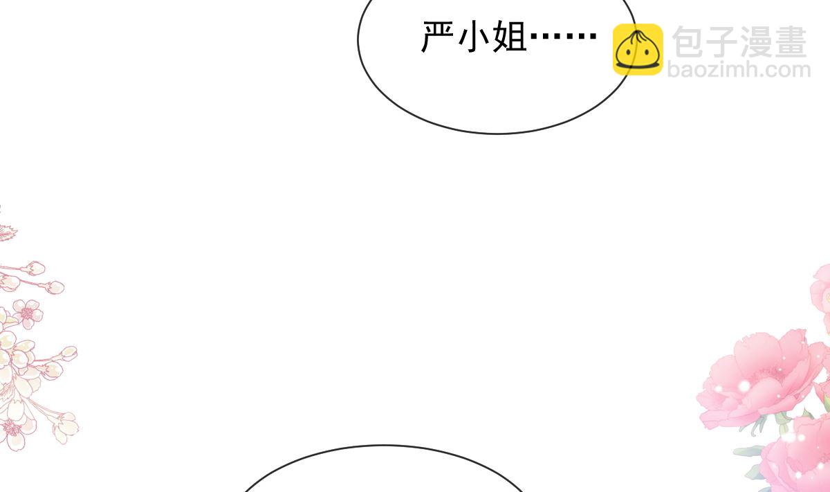174 专属服务101