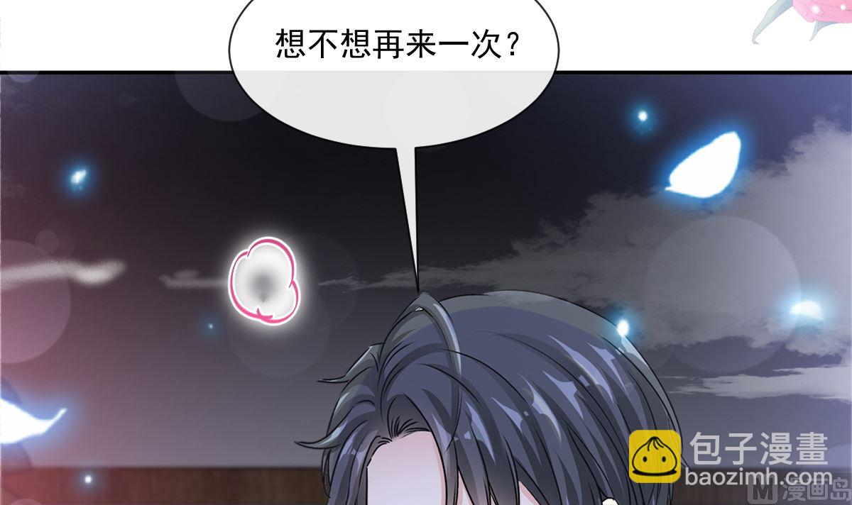 174 专属服务106