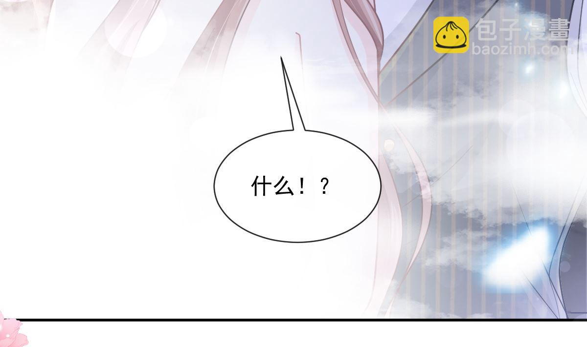 174 专属服务108