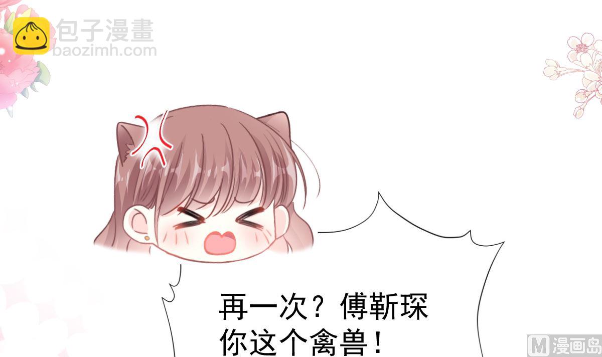 174 专属服务109