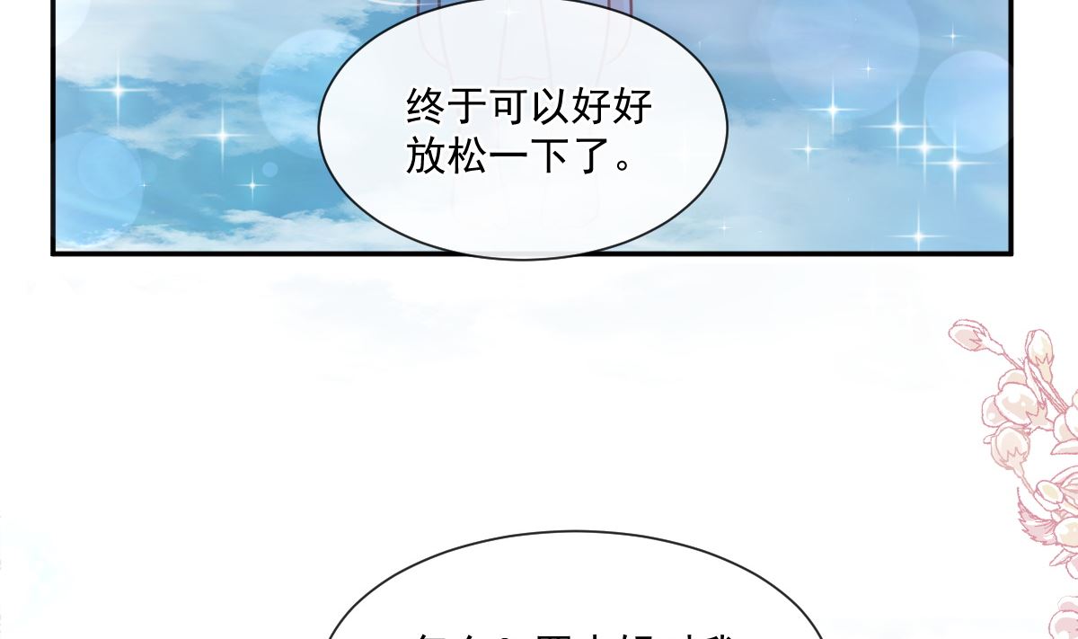 174 专属服务114