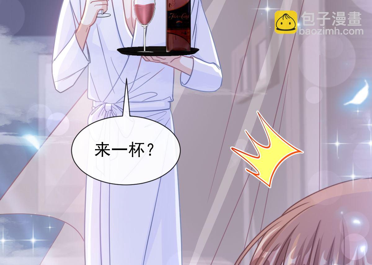 174 专属服务116