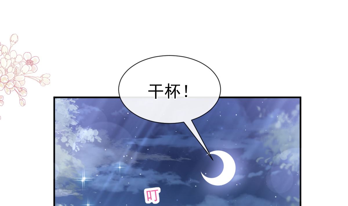 174 专属服务119