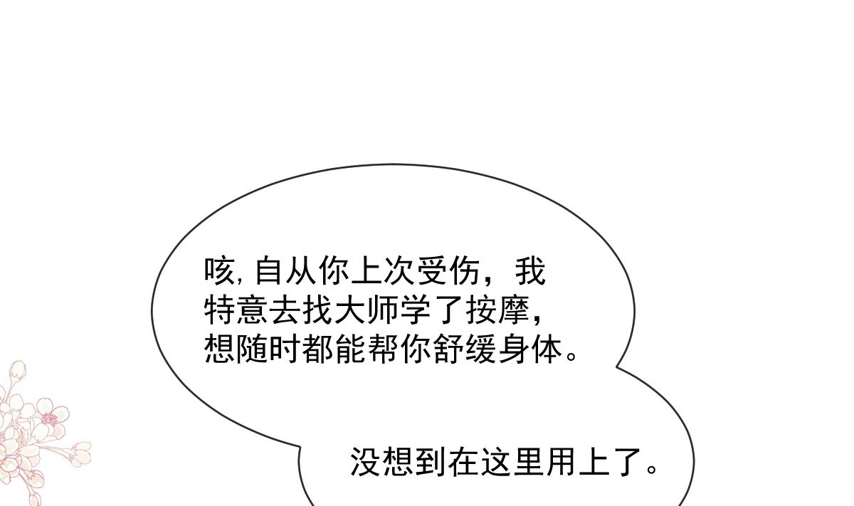 174 专属服务12