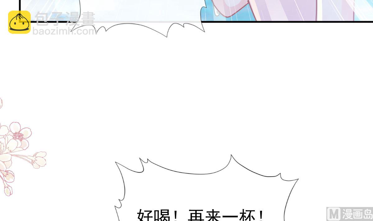 174 专属服务124