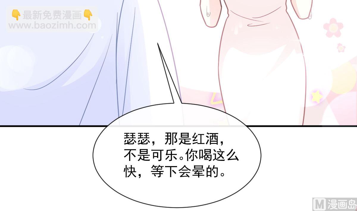 174 专属服务127