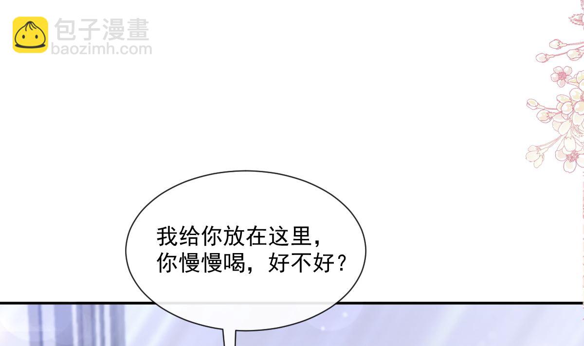 174 专属服务128