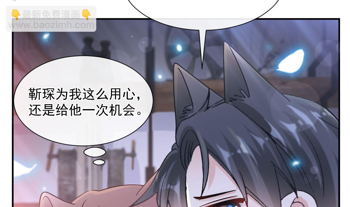 174 专属服务13