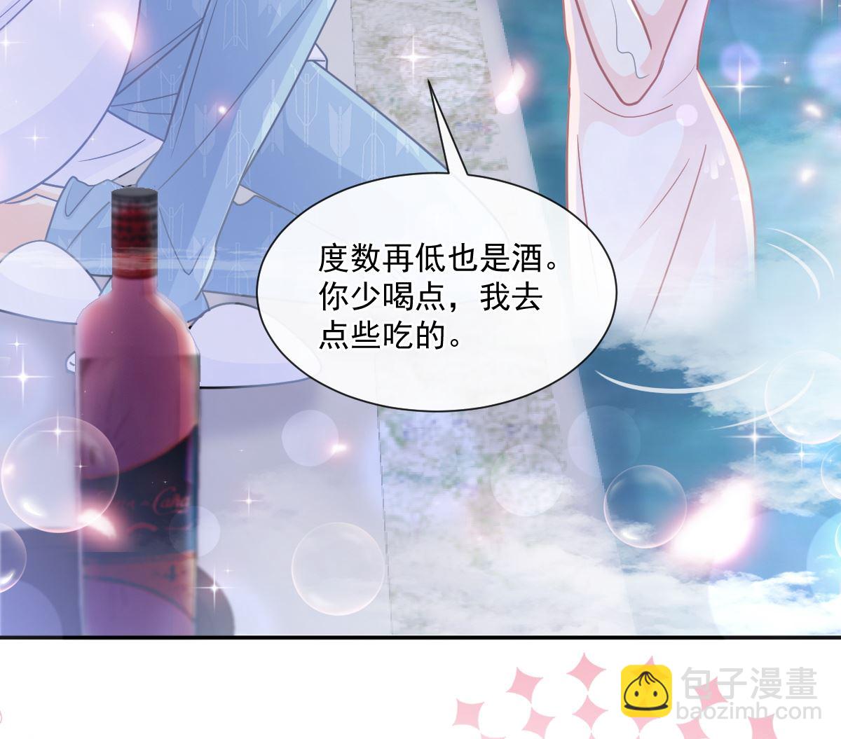 174 专属服务131