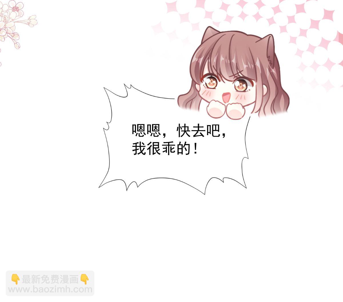 174 专属服务132