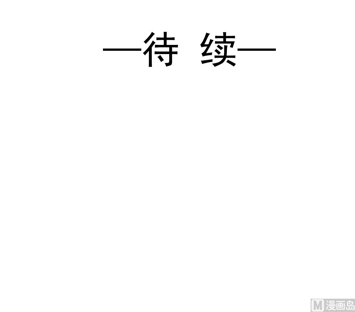174 专属服务133