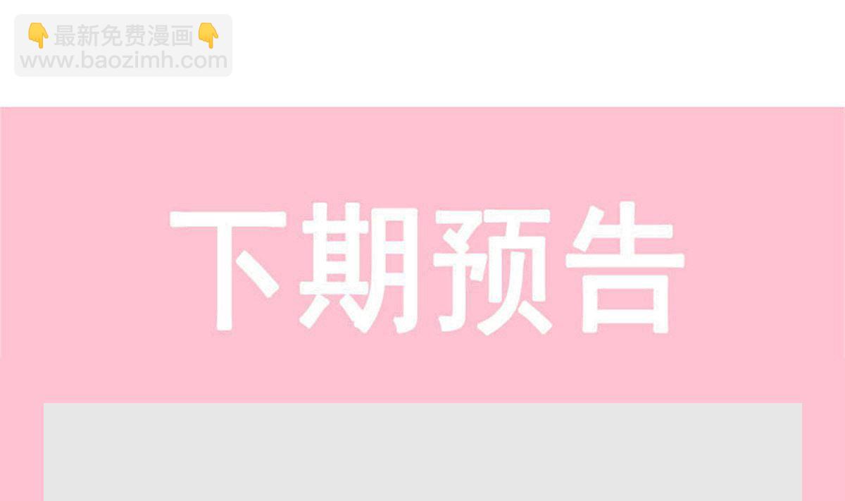 174 专属服务134