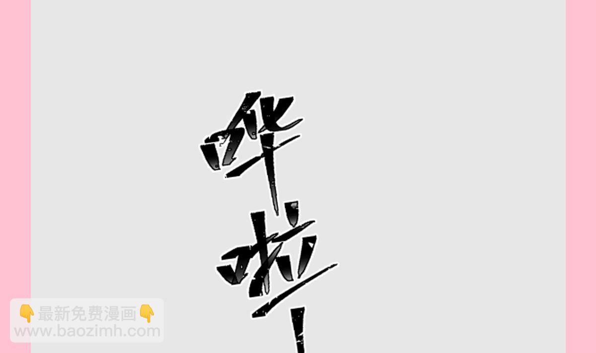 174 专属服务135