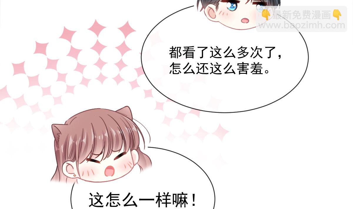 174 专属服务16