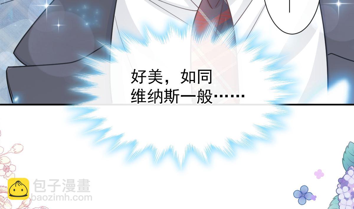 174 专属服务24