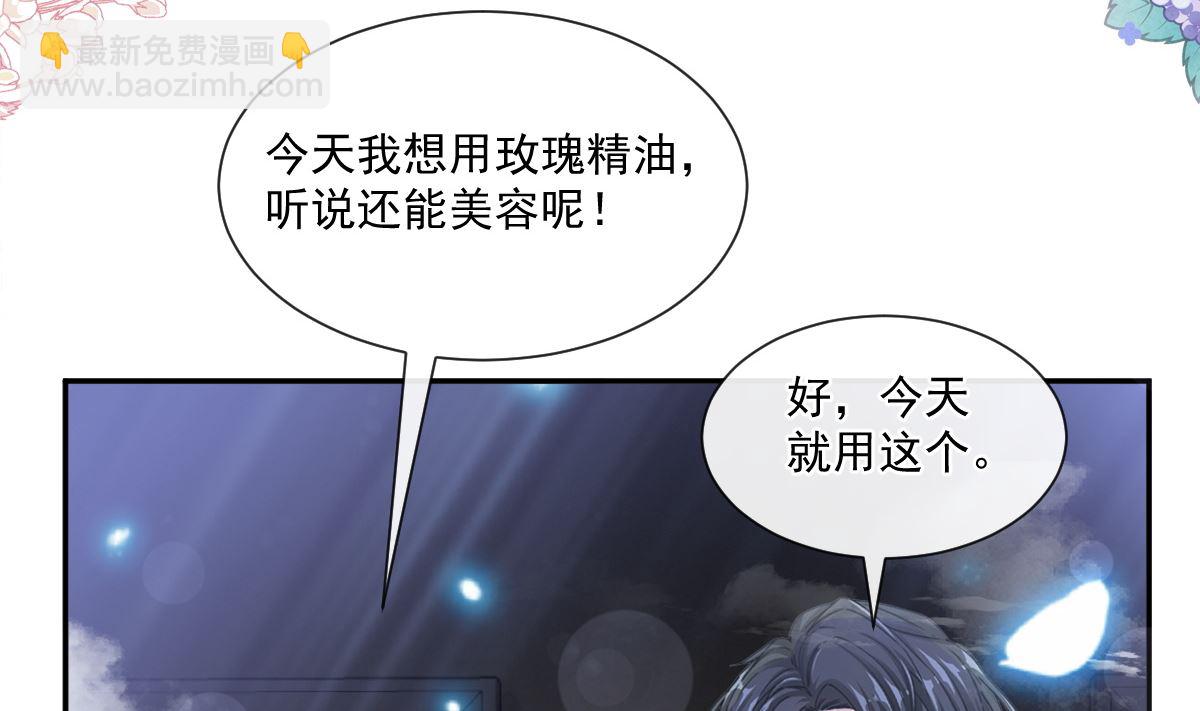 174 专属服务25