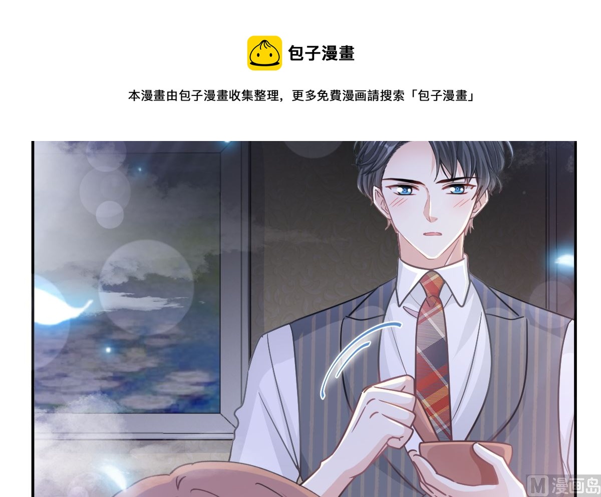 174 专属服务26