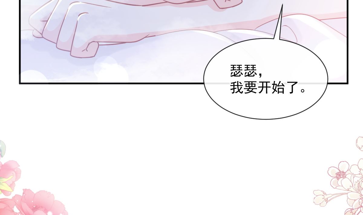 174 专属服务28