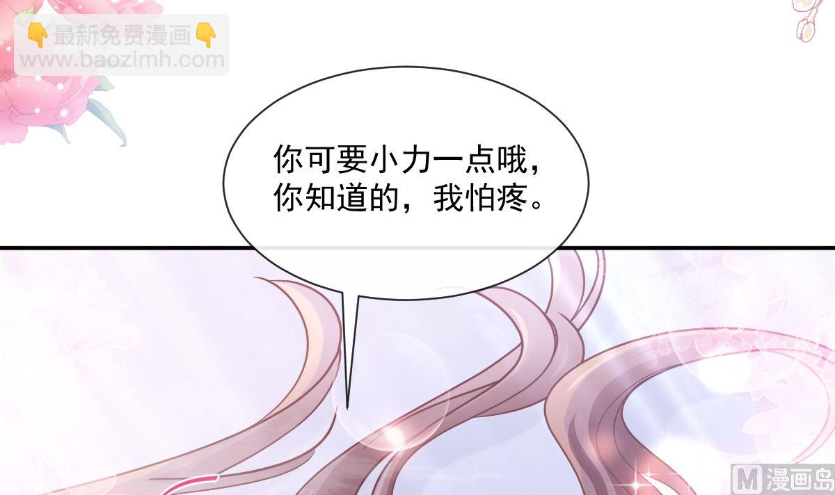 174 专属服务29