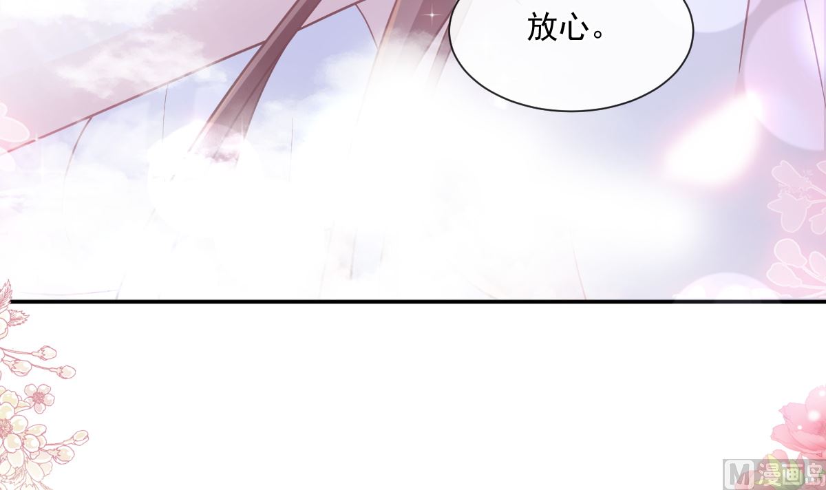 174 专属服务32