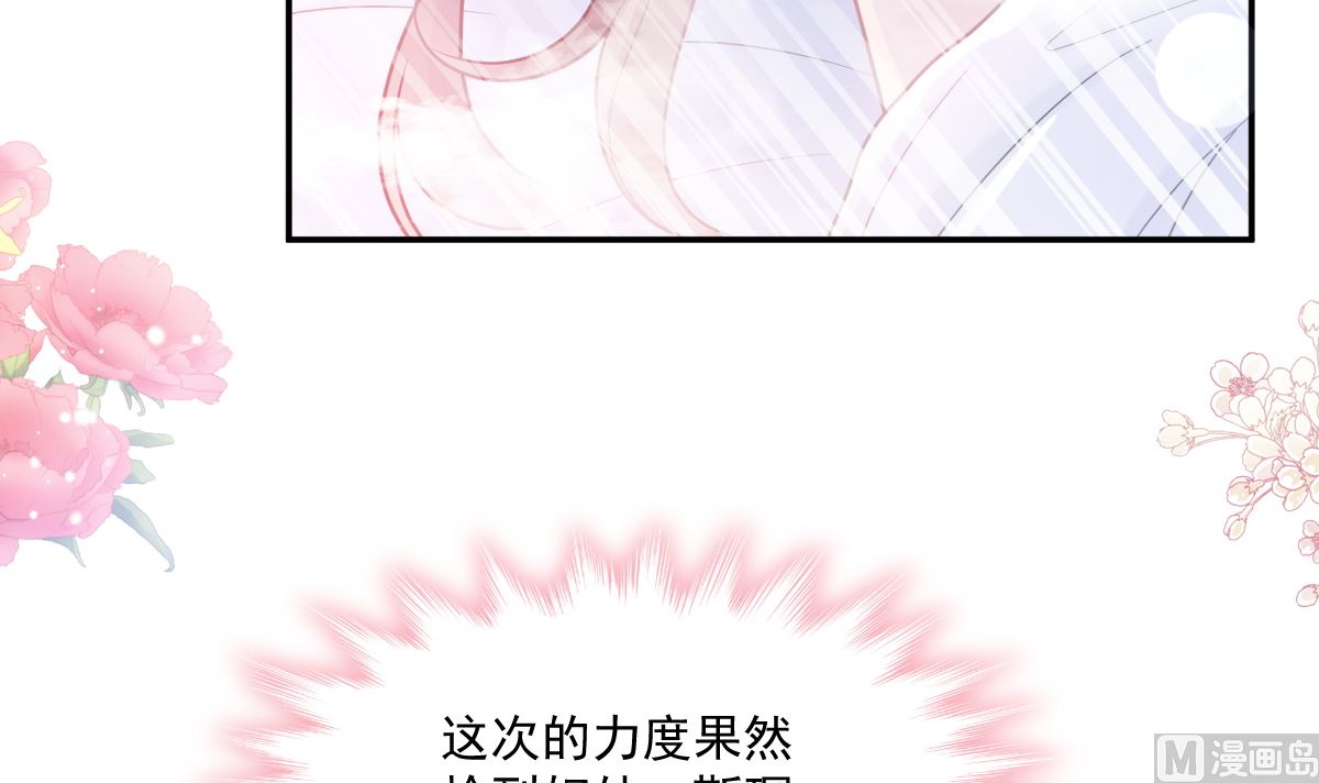 174 专属服务35