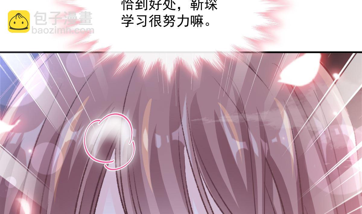 174 专属服务36