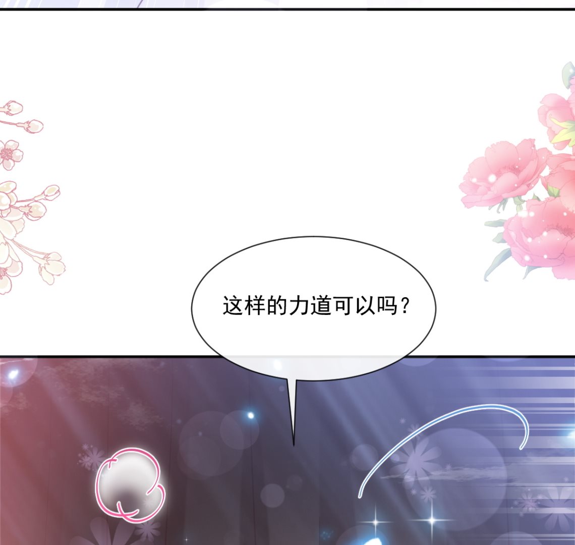 174 专属服务39