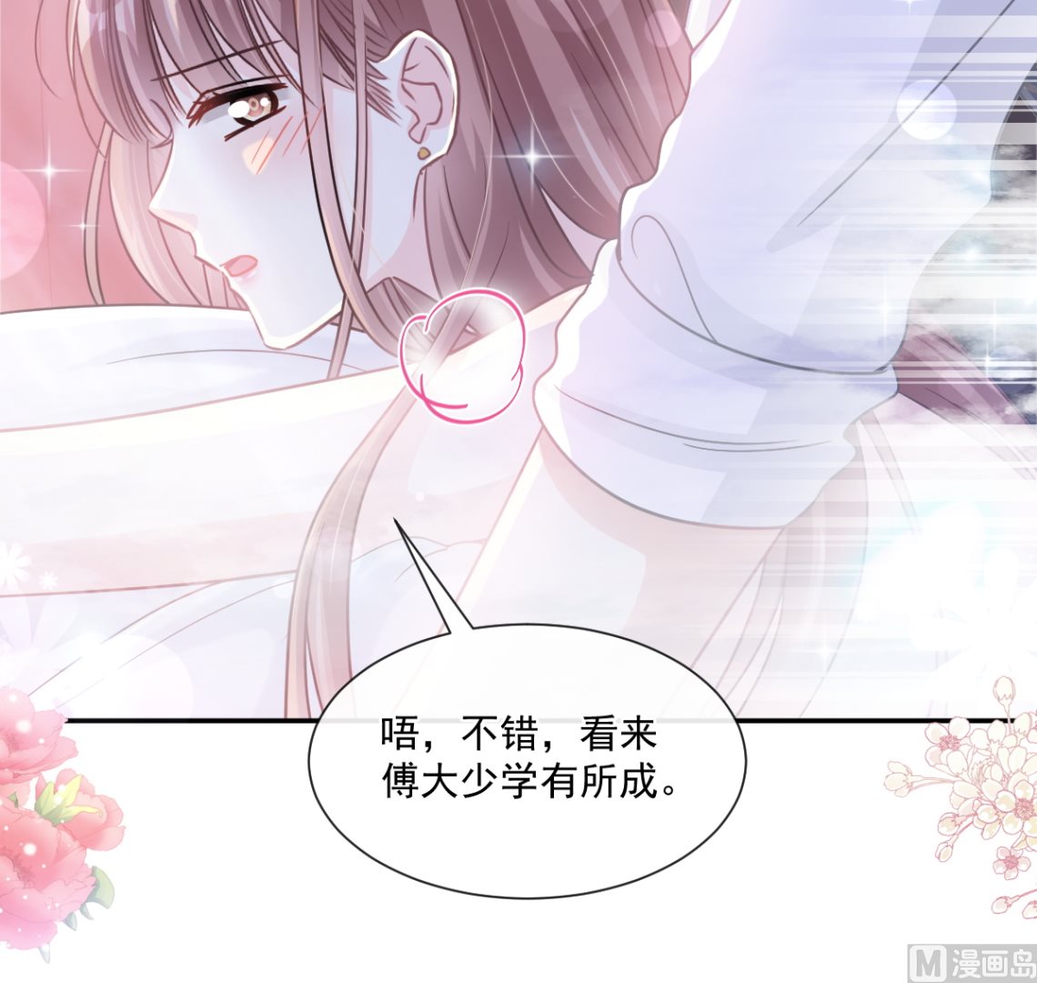 174 专属服务41