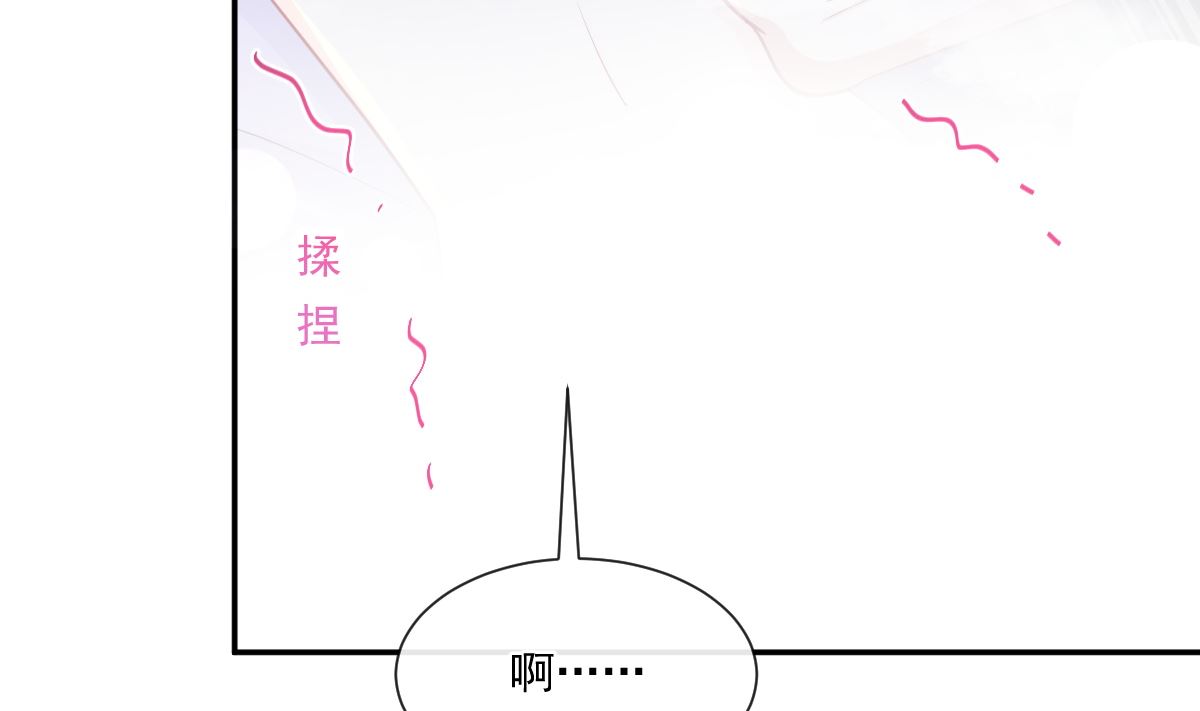 174 专属服务43