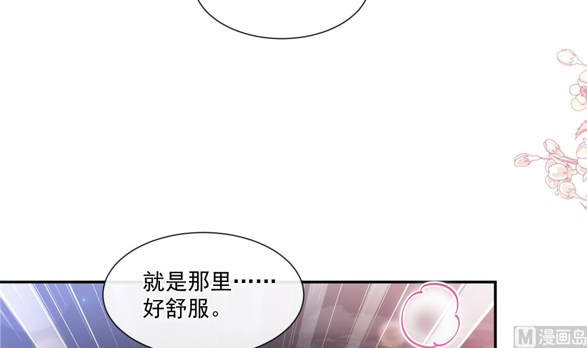 174 专属服务44