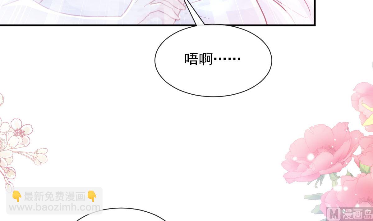 174 专属服务51