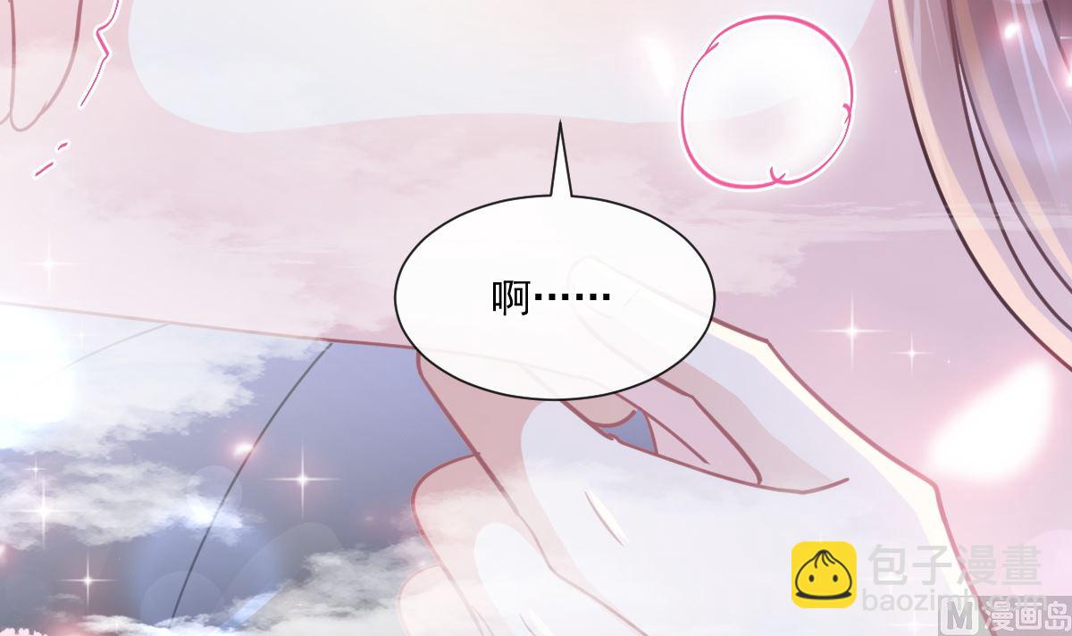 174 专属服务54
