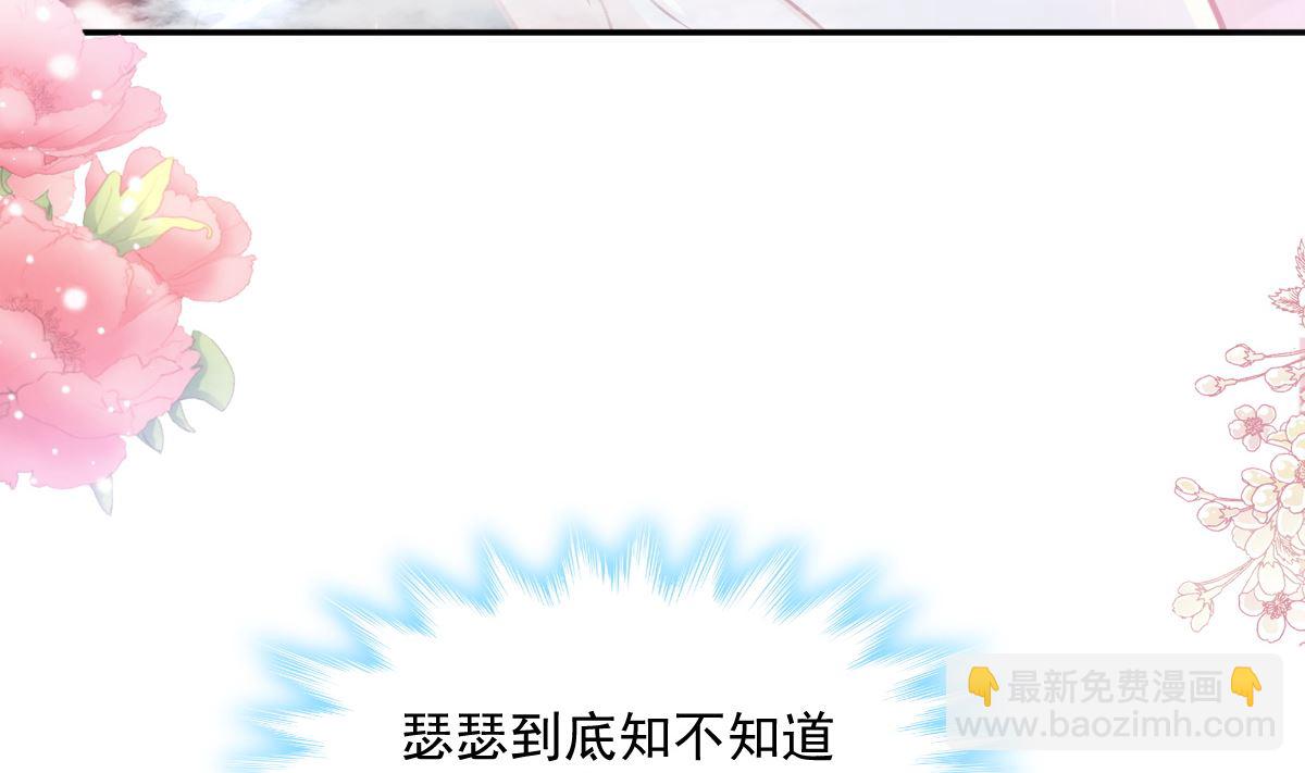 174 专属服务55