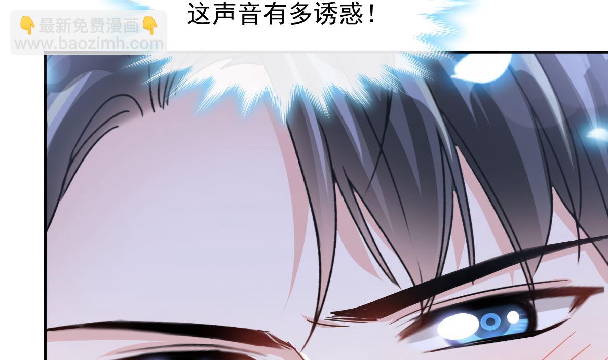 174 专属服务56