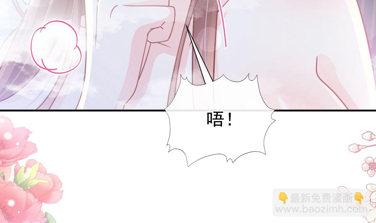 174 专属服务61
