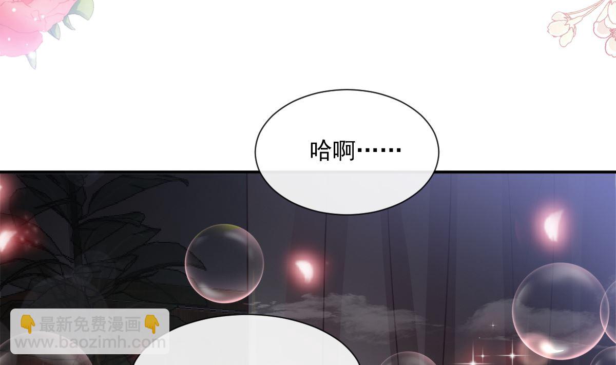 174 专属服务62