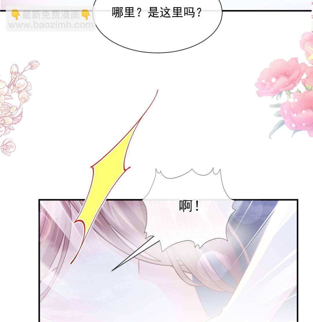 174 专属服务65