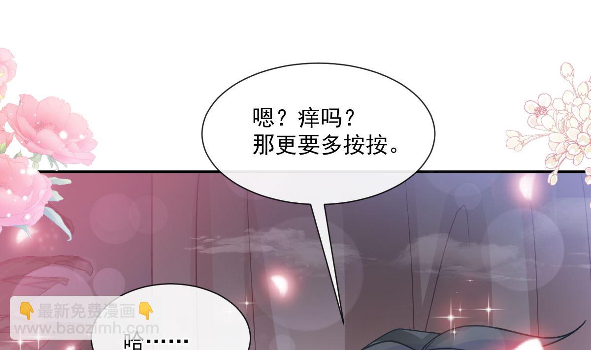 174 专属服务67