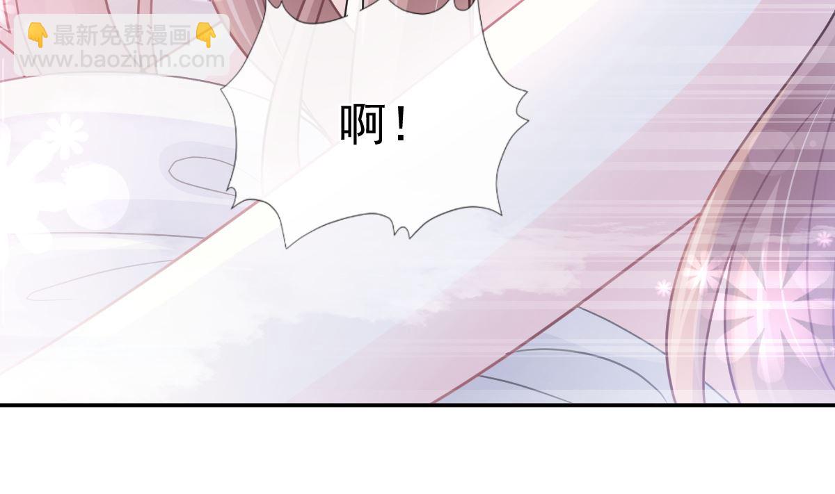 174 专属服务77
