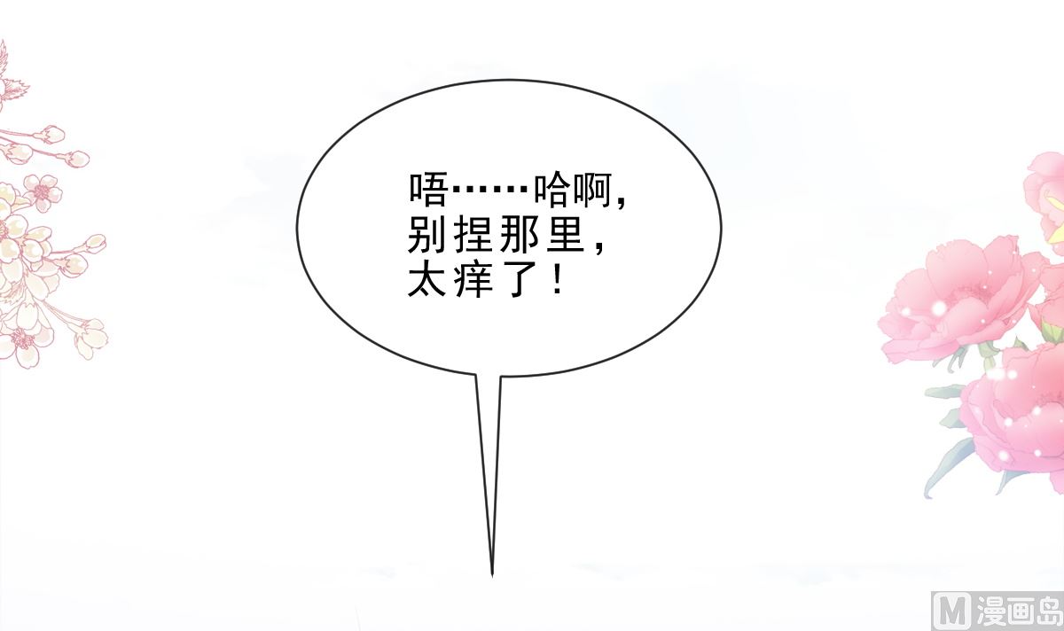 174 专属服务78