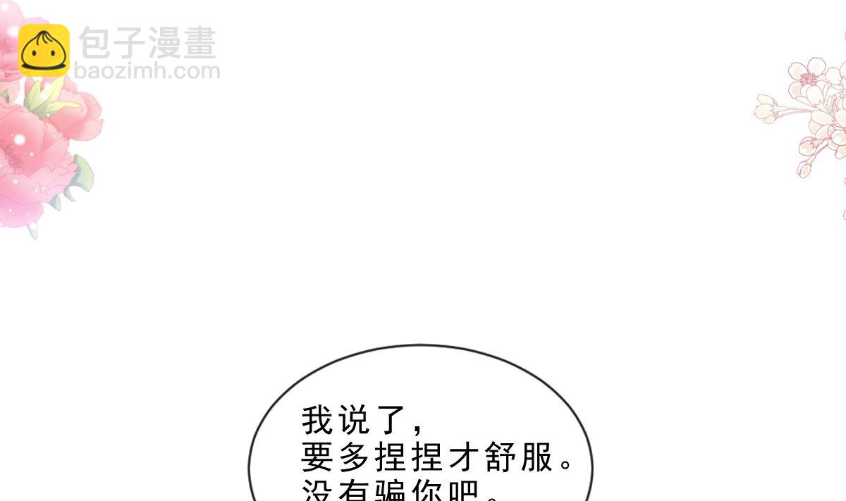 174 专属服务83
