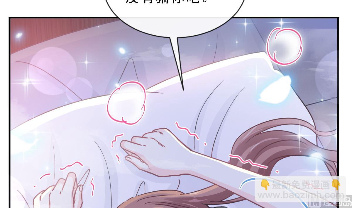 174 专属服务84