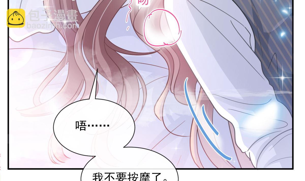 174 专属服务86
